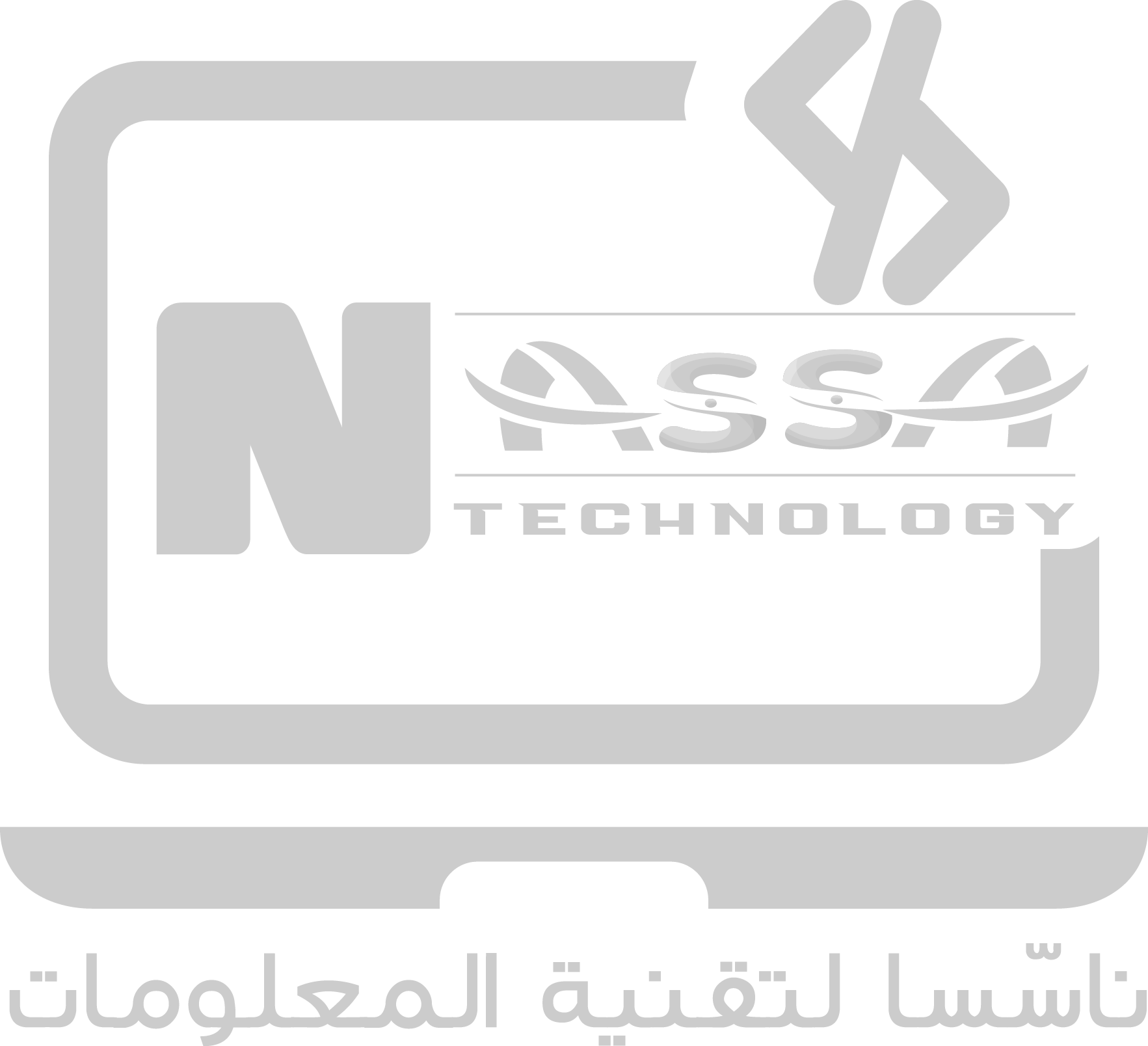 Nassa Technology